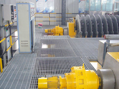 鋼格板的應(yīng)用及其重要性