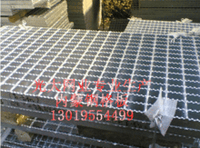 鋼格板 多功能工業(yè)材料的應(yīng)用與優(yōu)勢解析