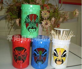 FF 個(gè)性 HX 023 創(chuàng)意臉譜自動(dòng)牙簽筒 款式多樣，價(jià)格實(shí)惠，日用百貨新寵